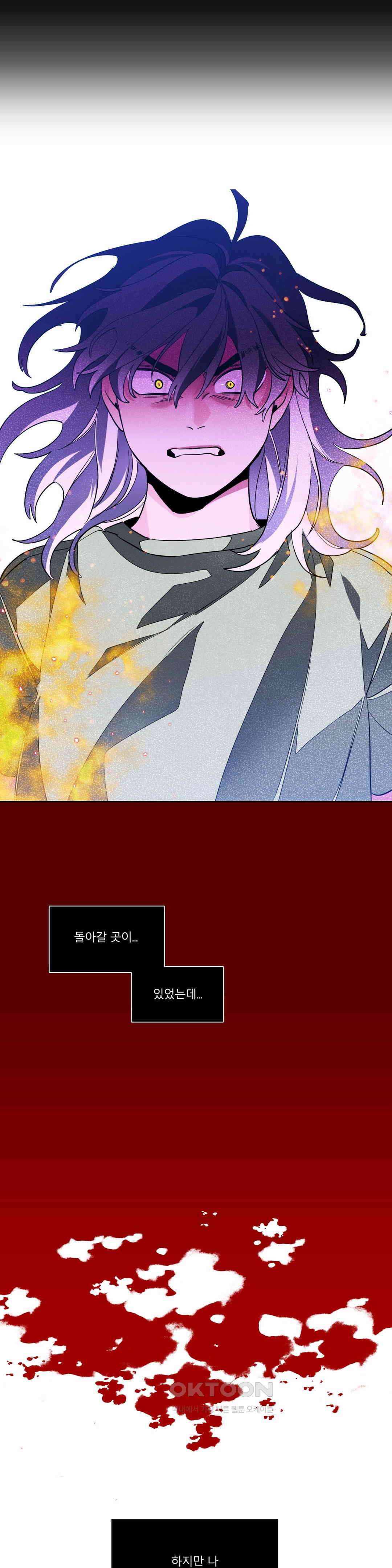 히어로즈 플랜비 모든 것은 변하기에 22 19