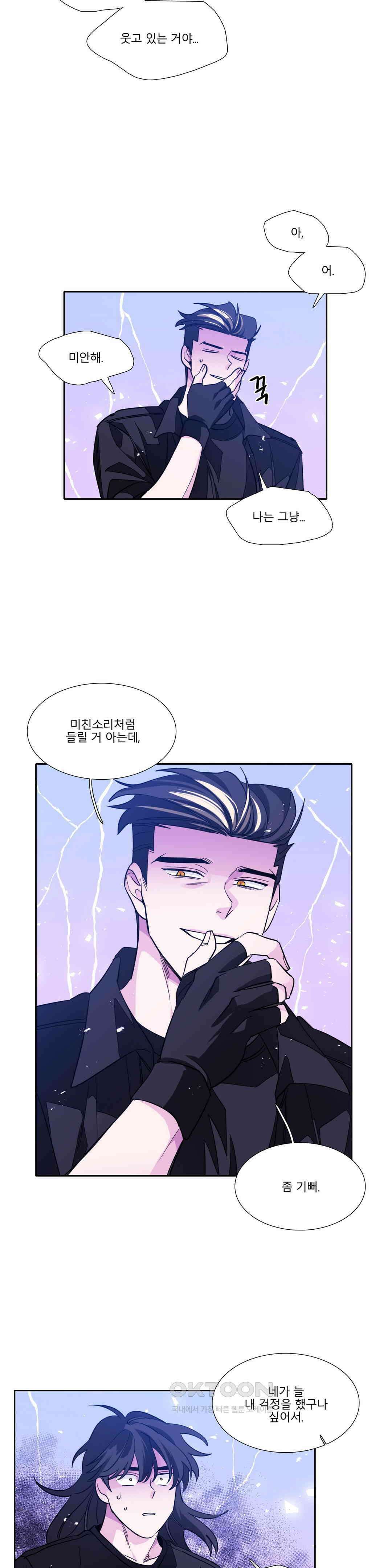히어로즈 플랜비 모든 것은 변하기에 22 22
