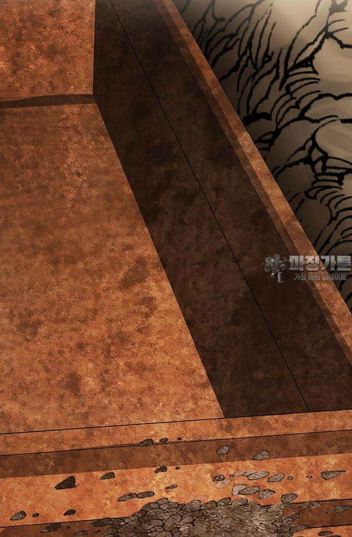 초보무사 일대기 31화 3