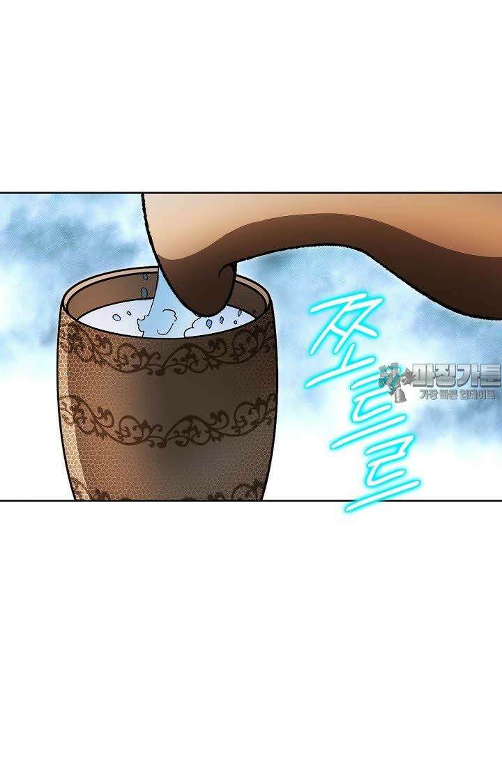 초보무사 일대기 31화 6