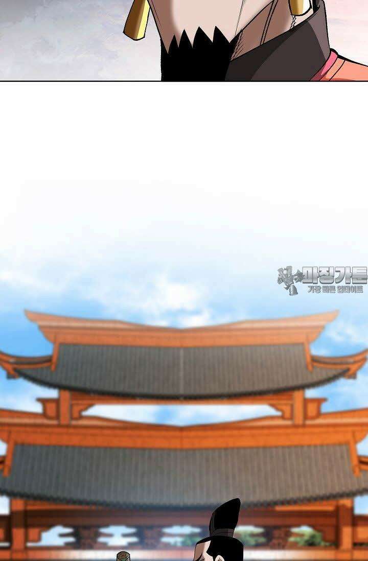 초보무사 일대기 50화 3