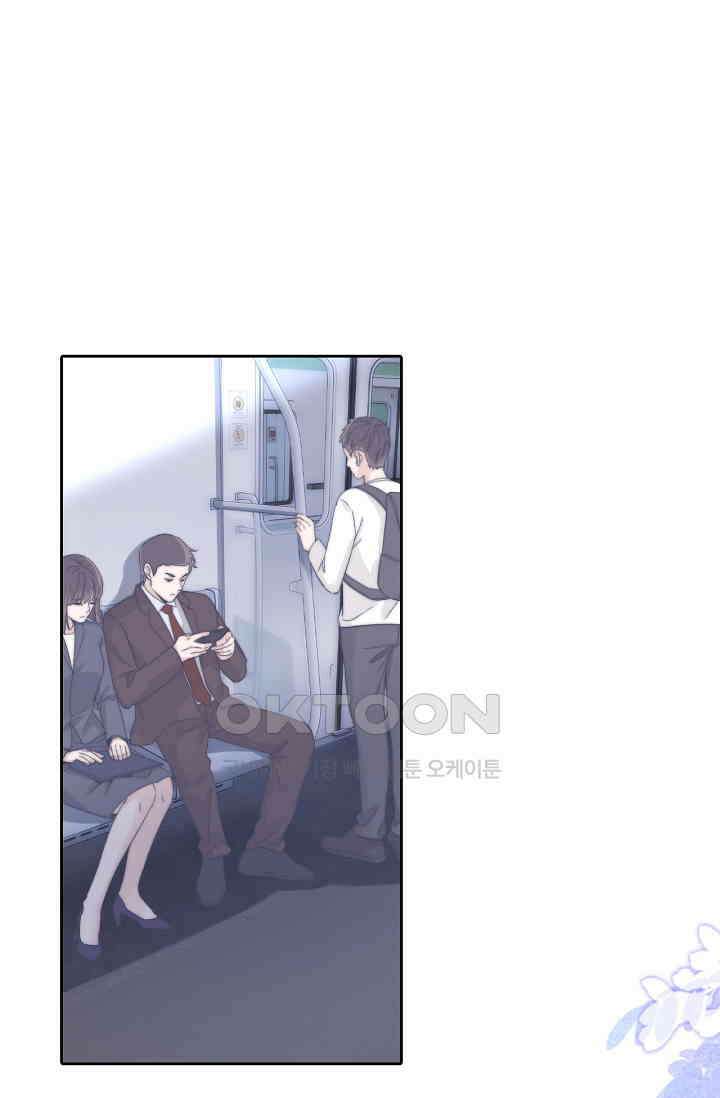 귀여운 건 못 참아! 24화 8