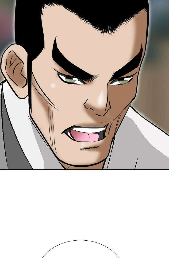 초보무사 일대기 56화 29