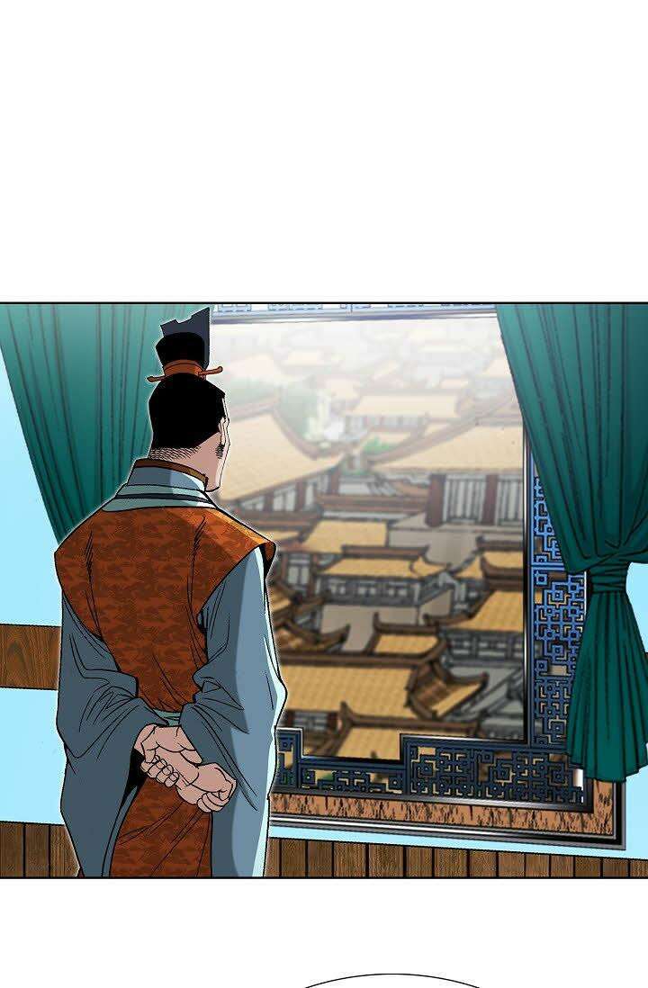 초보무사 일대기 56화 53