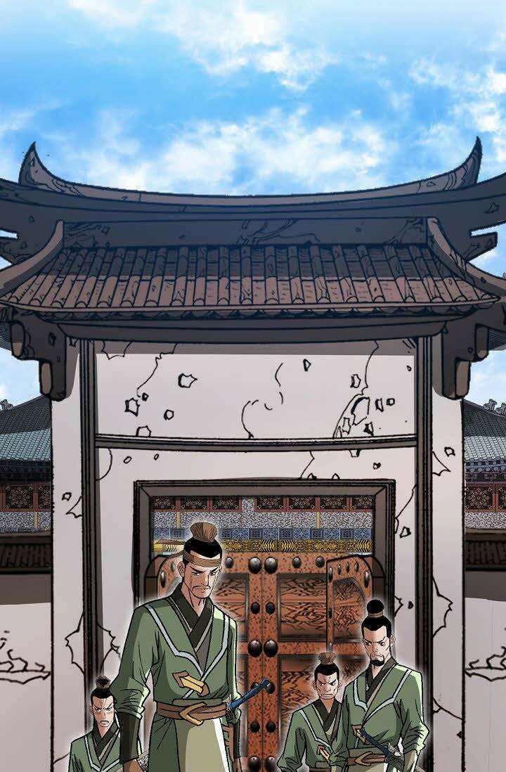 초보무사 일대기 56화 104