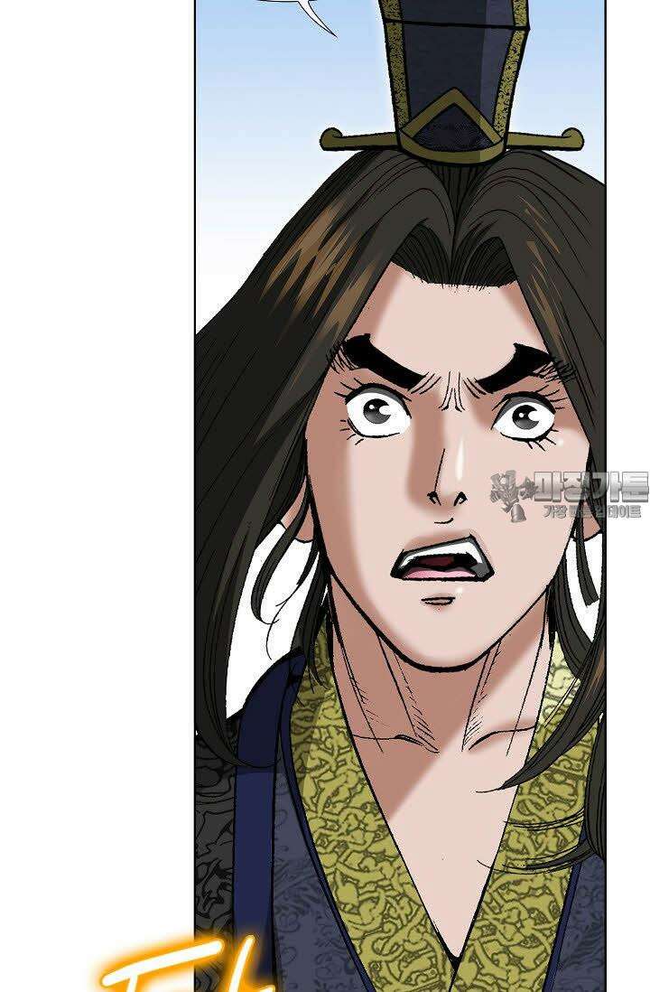 초보무사 일대기 65화 3