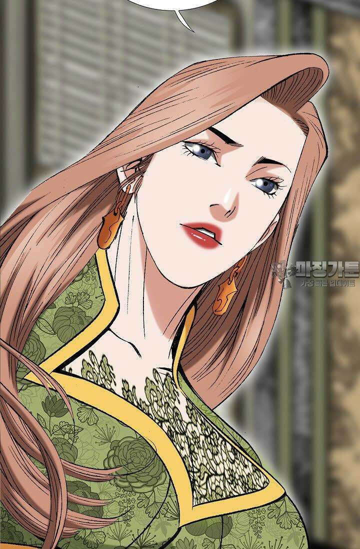 초보무사 일대기 65화 63