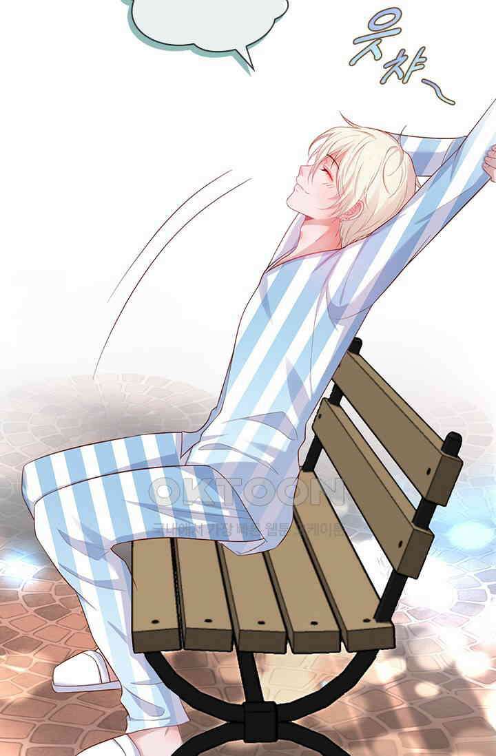 페로몬 도착증 19화 10