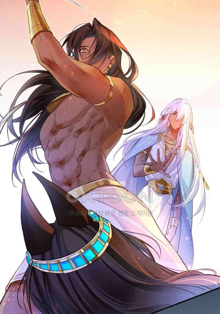 안녕, 나의 폐하 29화 7