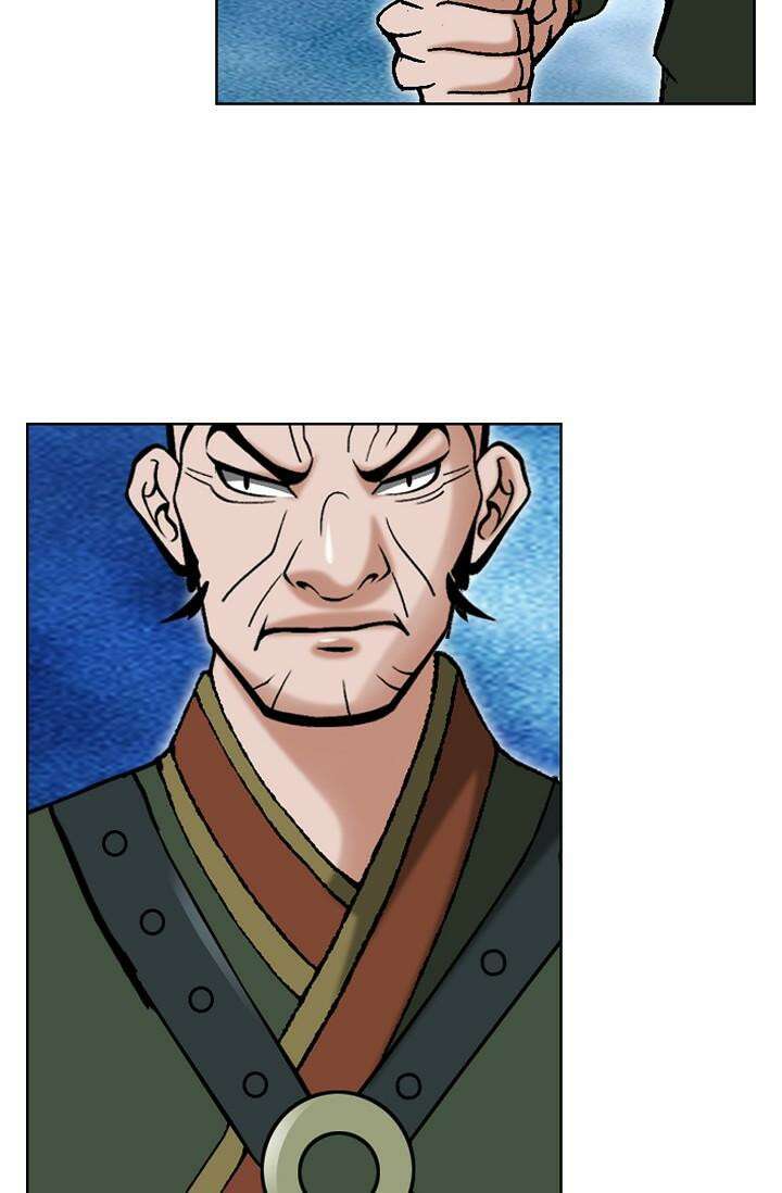 초보무사 일대기 96화 8