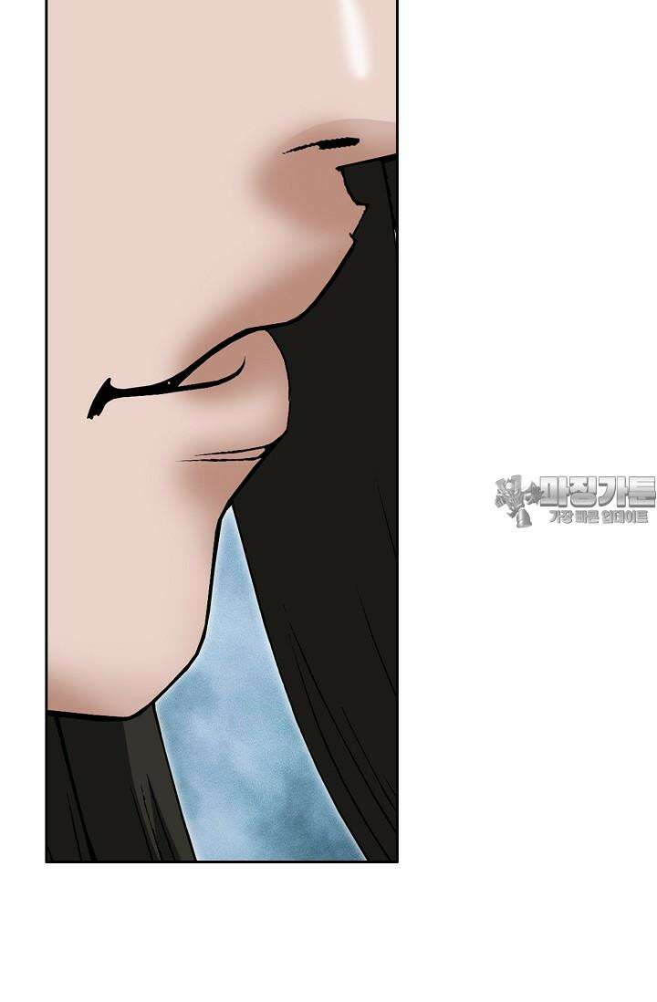 초보무사 일대기 104화 123