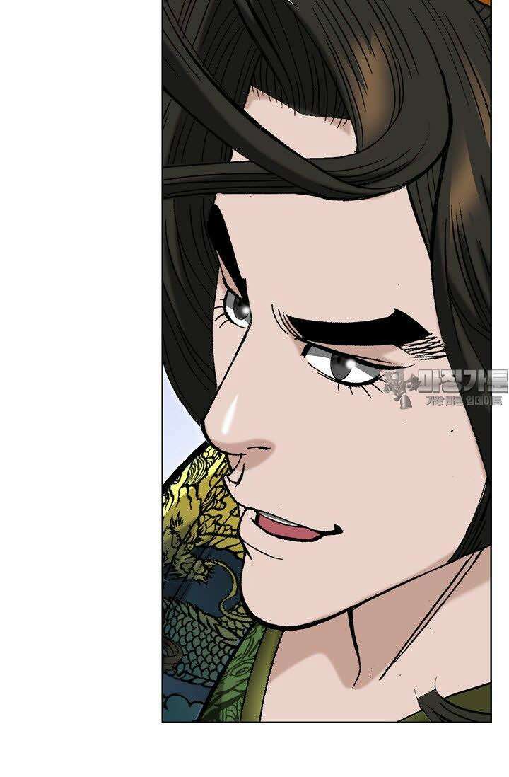 초보무사 일대기 106화 12