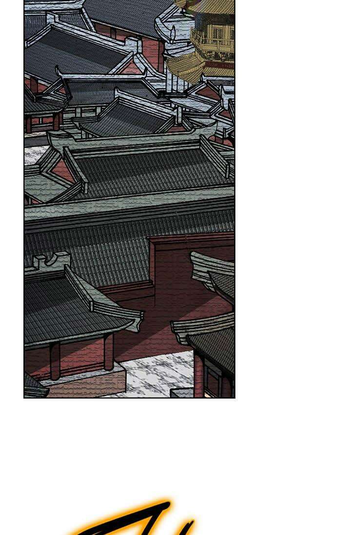 초보무사 일대기 106화 31
