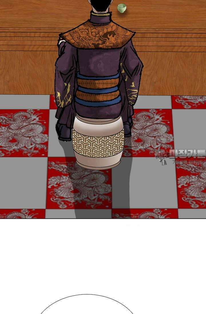 초보무사 일대기 106화 57