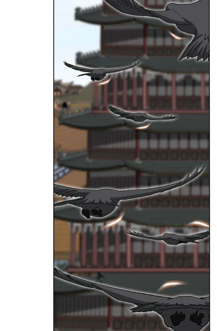 초보무사 일대기 106화 100