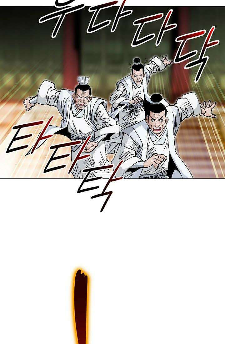 초보무사 일대기 106화 104