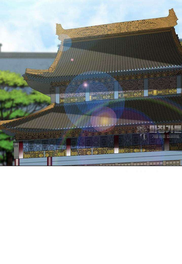 초보무사 일대기 106화 120