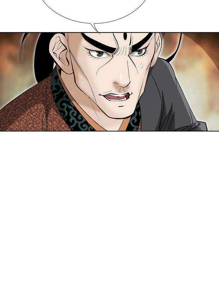 초보무사 일대기 106화 128