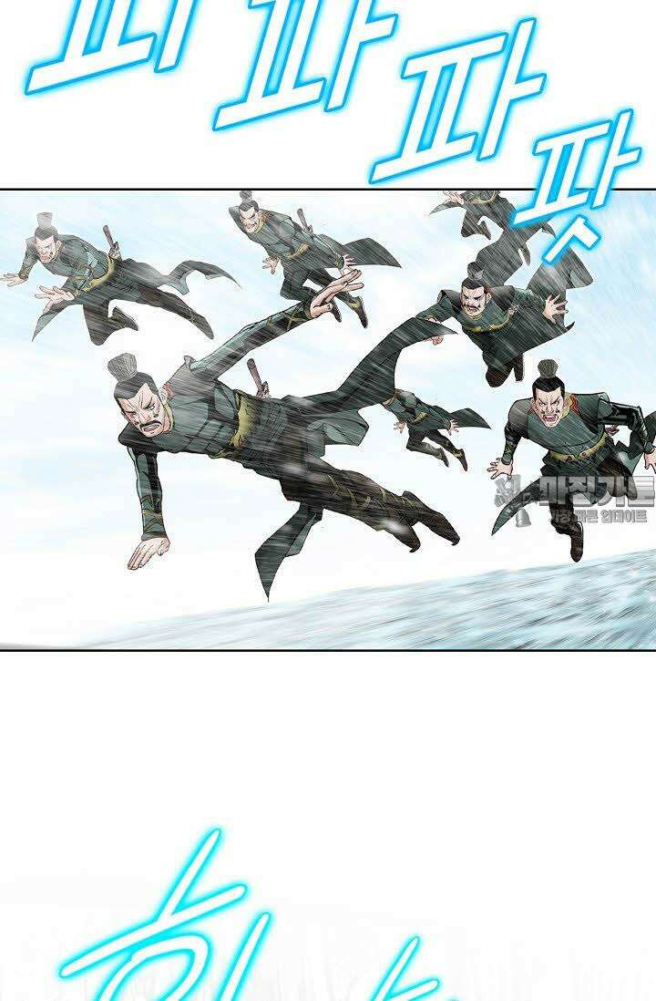 초보무사 일대기 116화 21