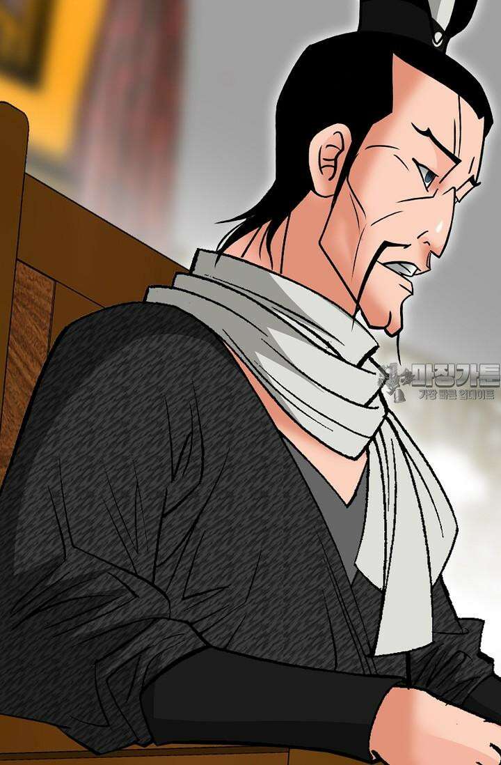 초보무사 일대기 133화 9