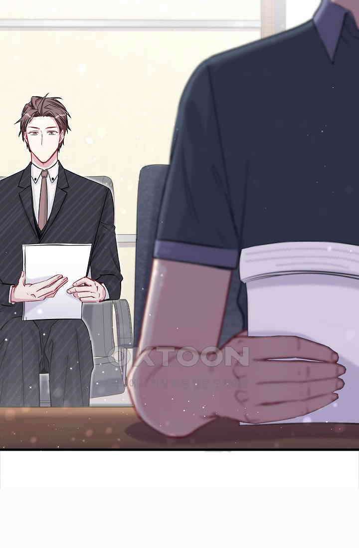 베이비가 생겼어요 48화 6