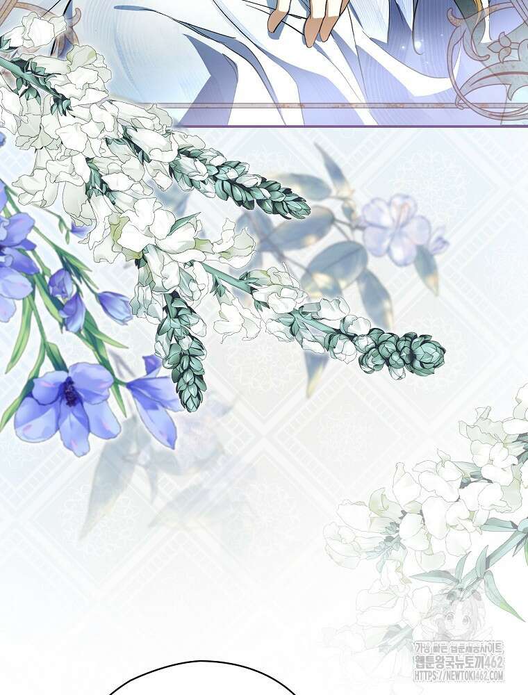 새 남편을 구합니다 4화 23