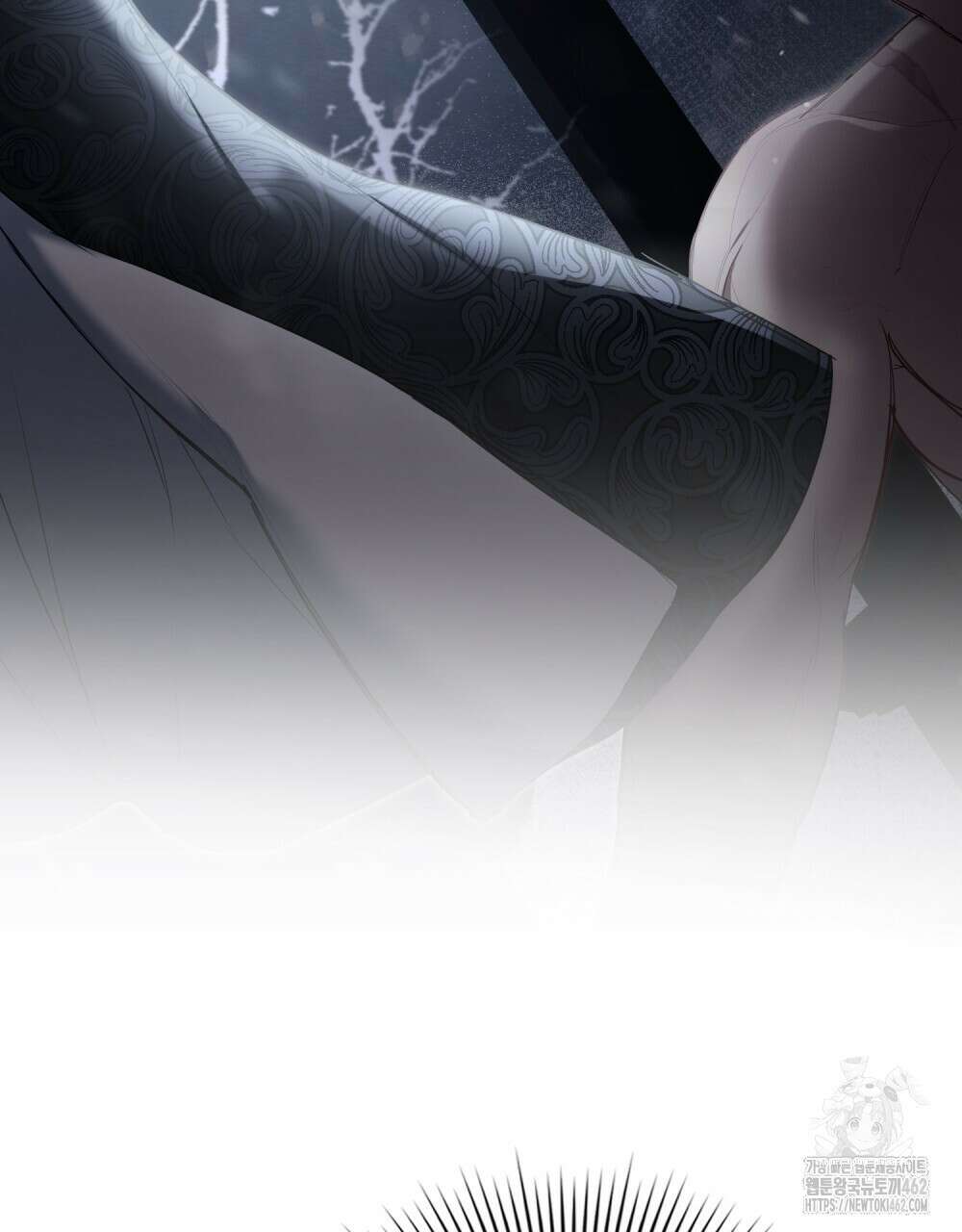 황녀의 침실 인형 17화 6