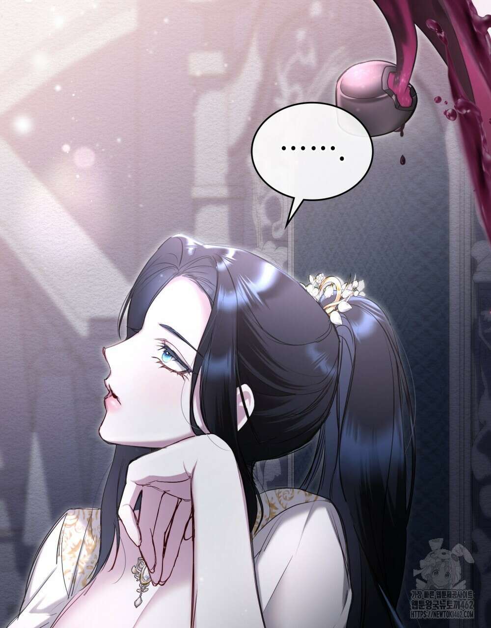 황녀의 침실 인형 17화 19