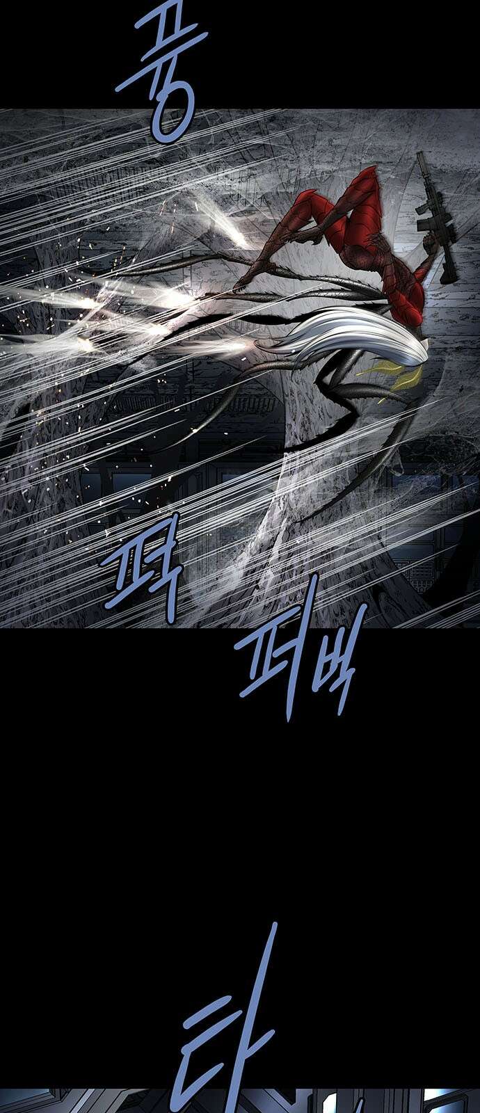 데드퀸 에필로그 19화 3