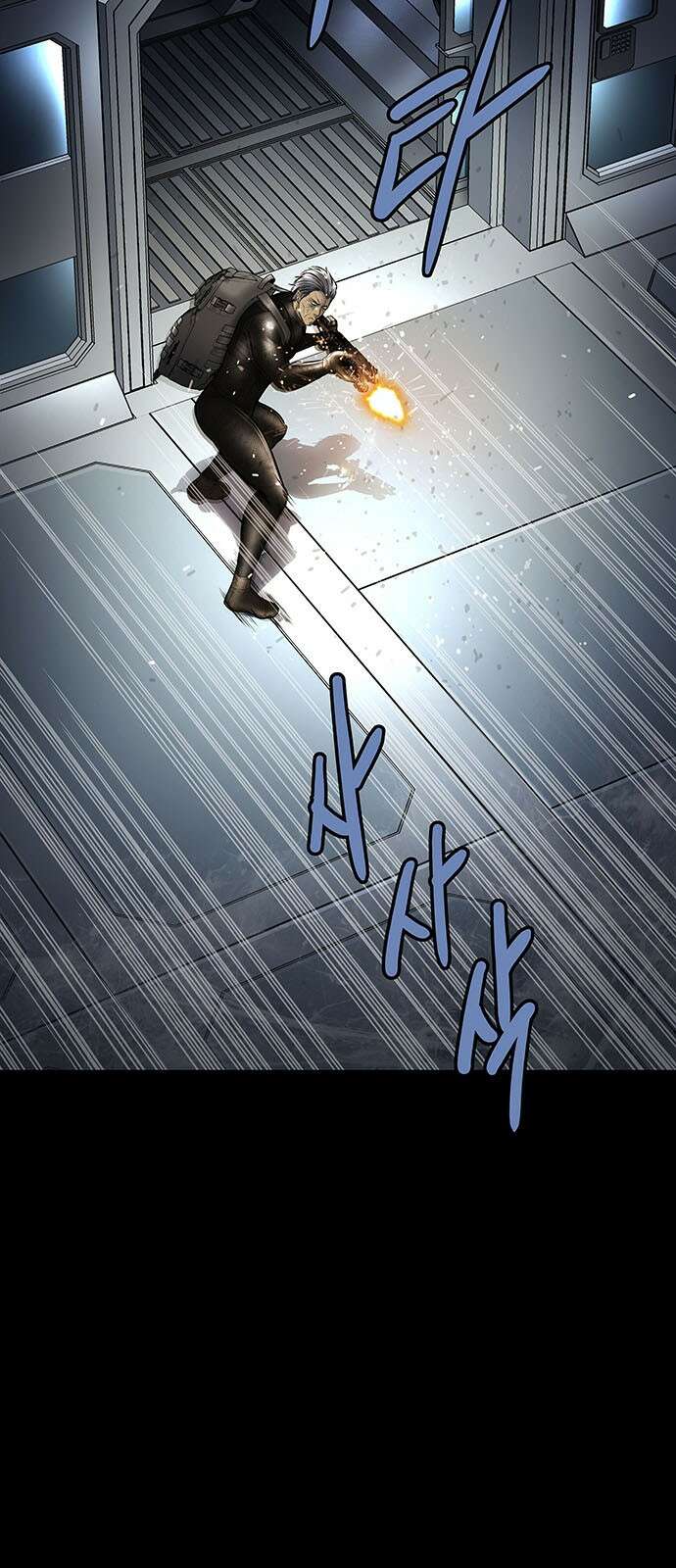 데드퀸 에필로그 19화 4