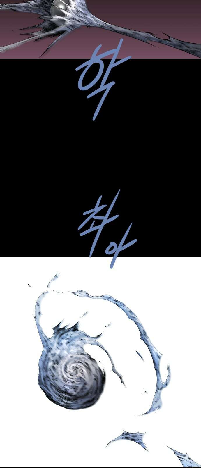 데드퀸 에필로그 19화 10