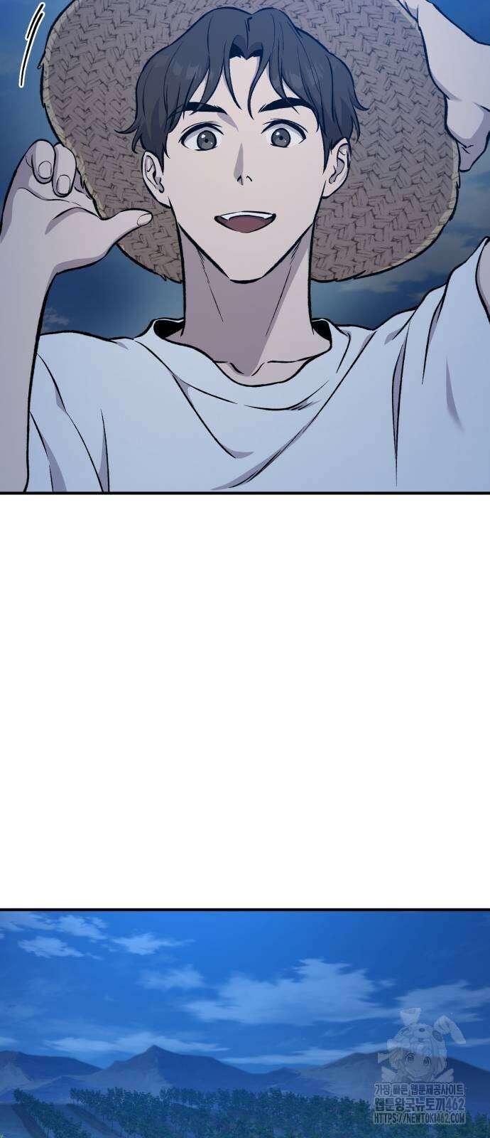 나혼자 탑에서 농사 81화 9