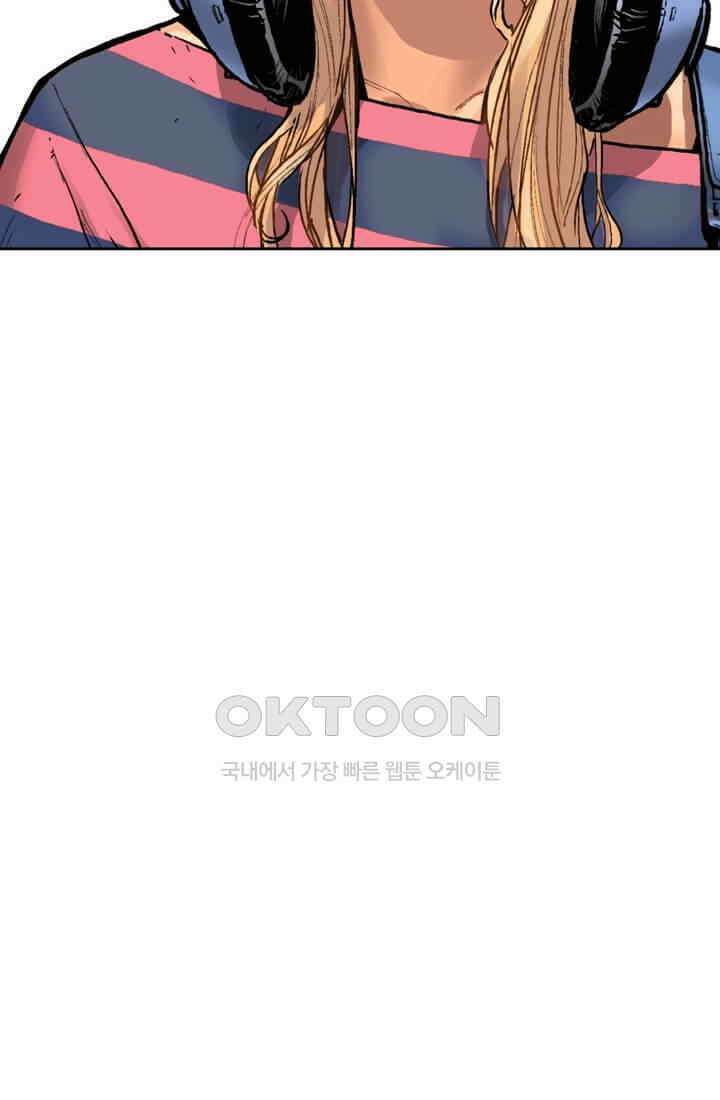 스파이더맨: 마일스 모랄레스 43화 8