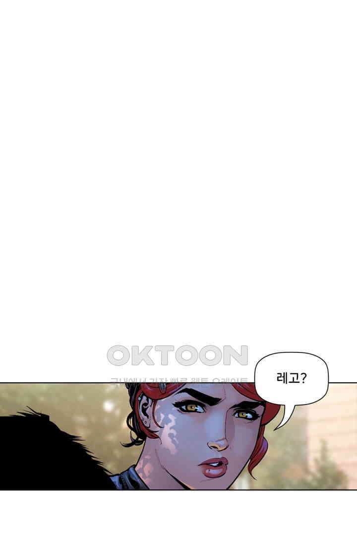 스파이더맨: 마일스 모랄레스 47화 15