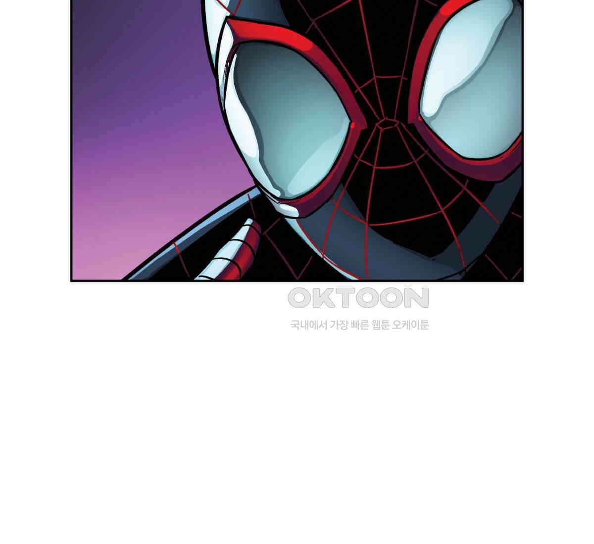 스파이더맨: 마일스 모랄레스 109화 11