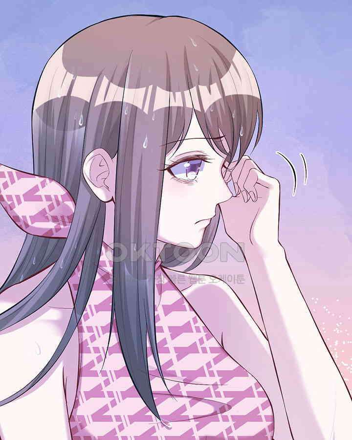 나만 보면 살랑살랑 142화 8