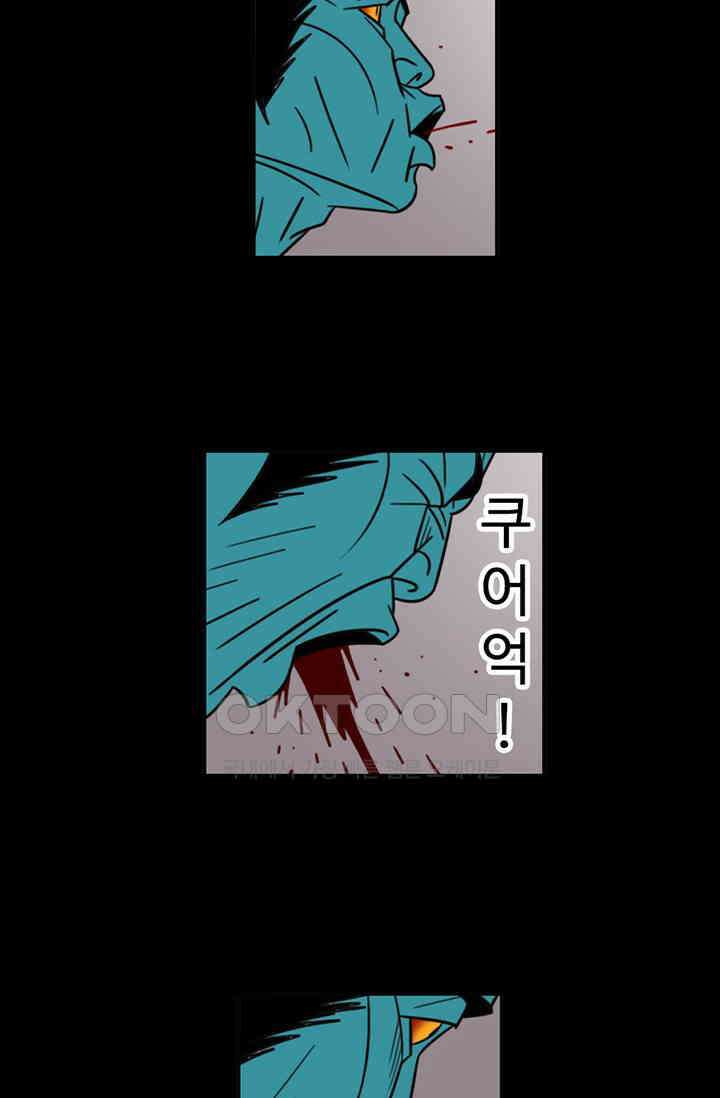 정열맨 시즌3 57화 3