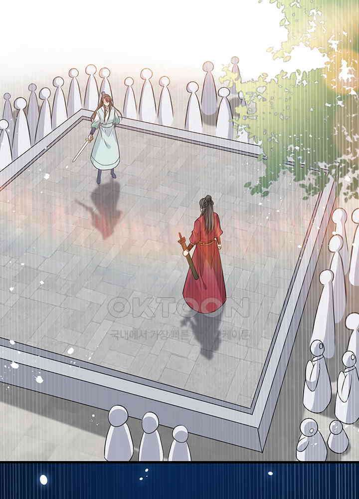 광비: 뚱보 악녀로 환생한 특수요원 19 4