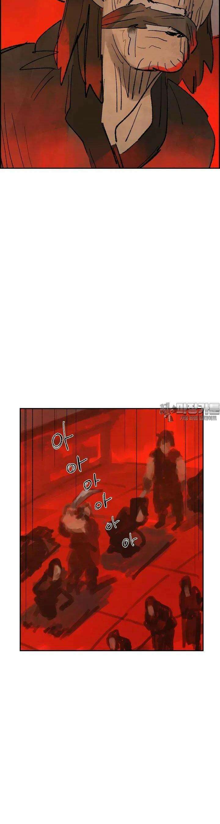 삼국지 가후전 R 97화 2