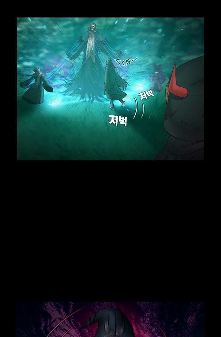 알테르:리얼월드 47화. 수상한 의뢰 4 17