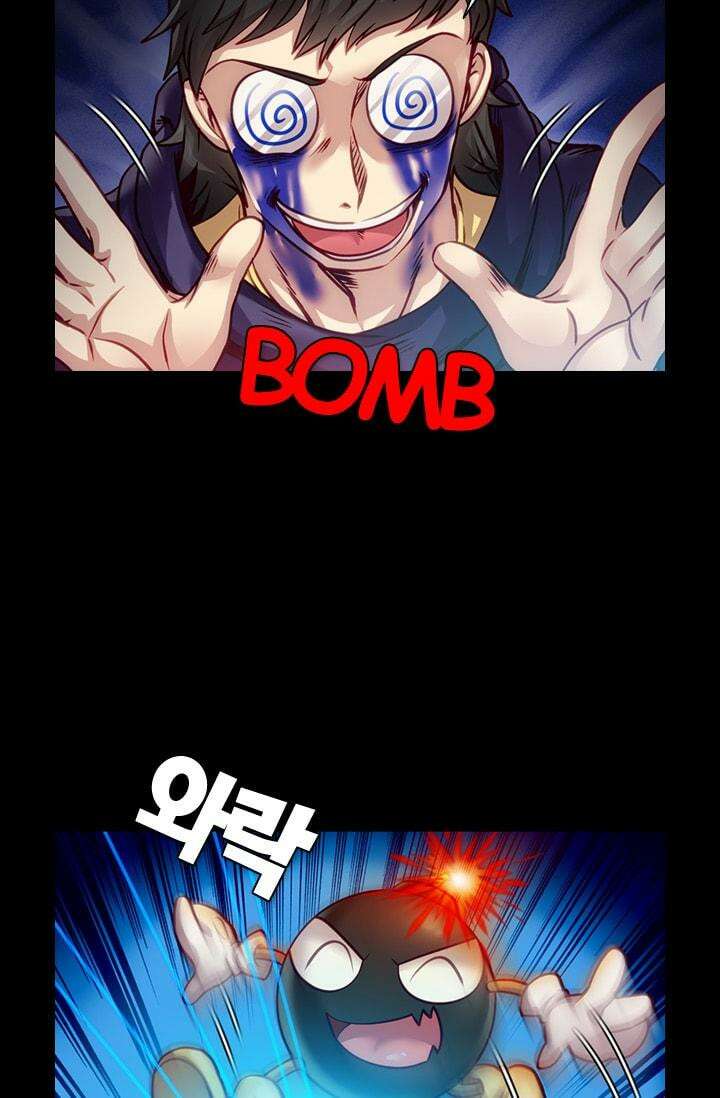 알테르:리얼월드 47화. 수상한 의뢰 4 35