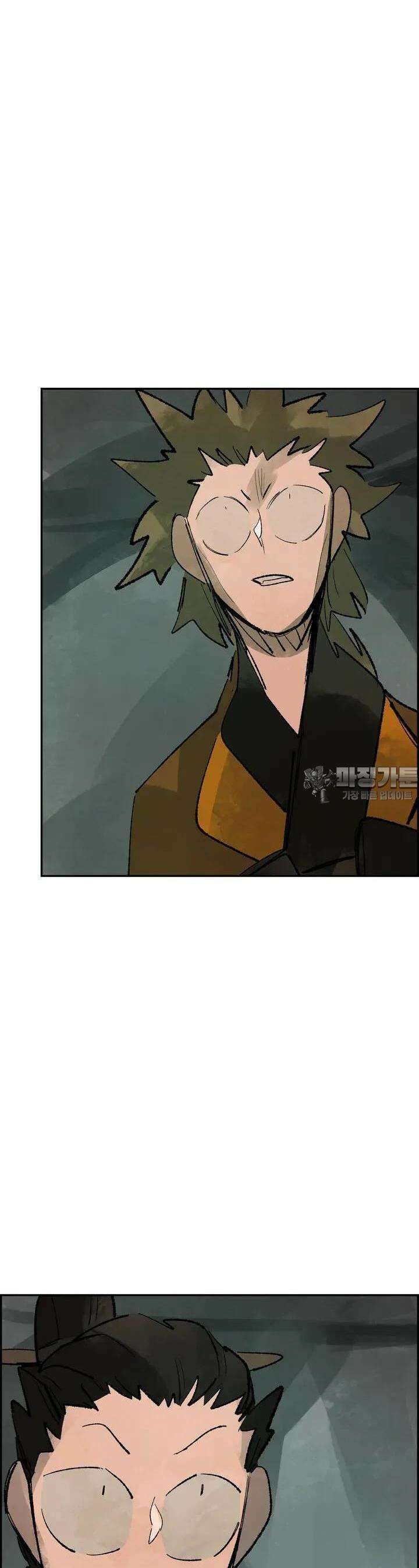 삼국지 가후전 R 135화 6
