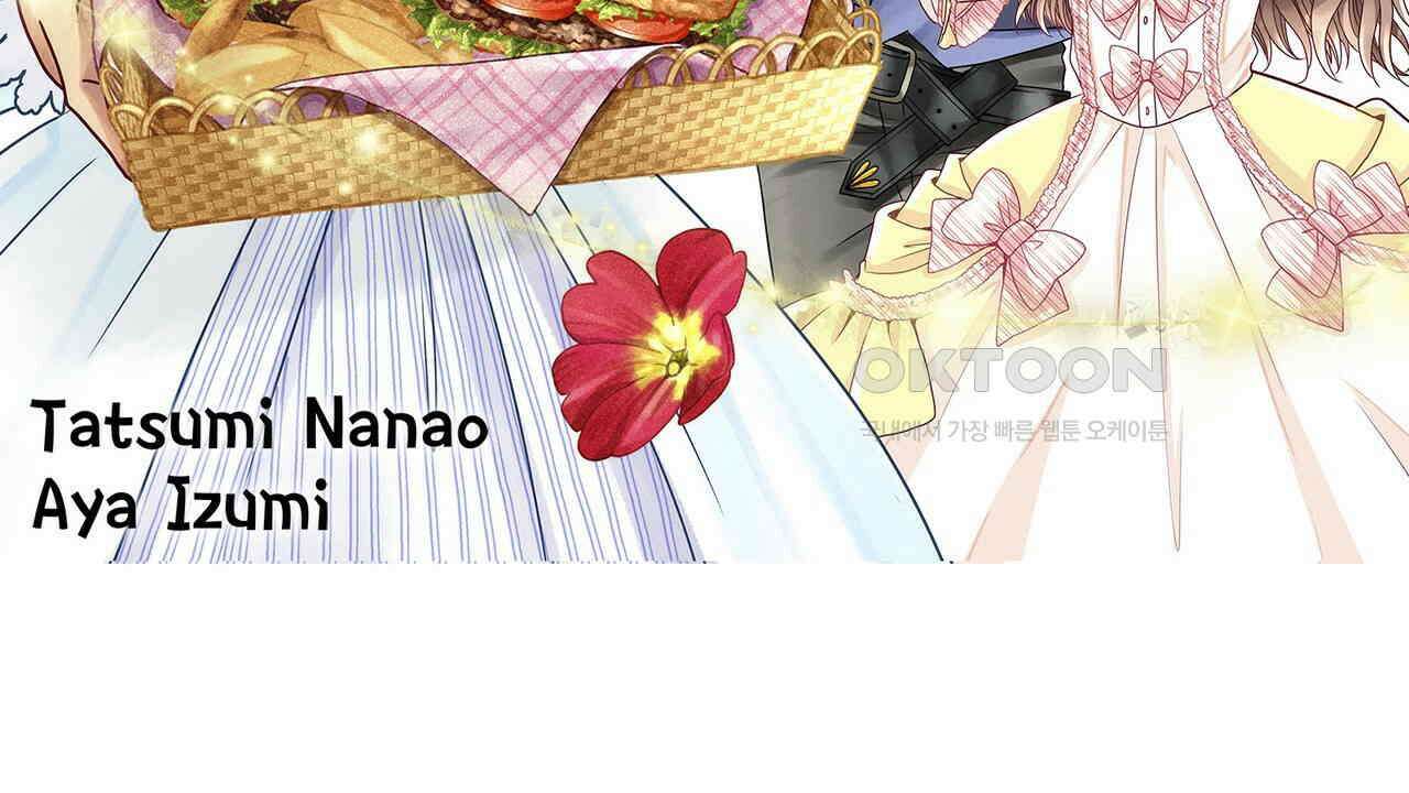 파멸 엔딩뿐인 악역영애, 맛있는 요리를 만들며 지내겠습니다. 34화 2