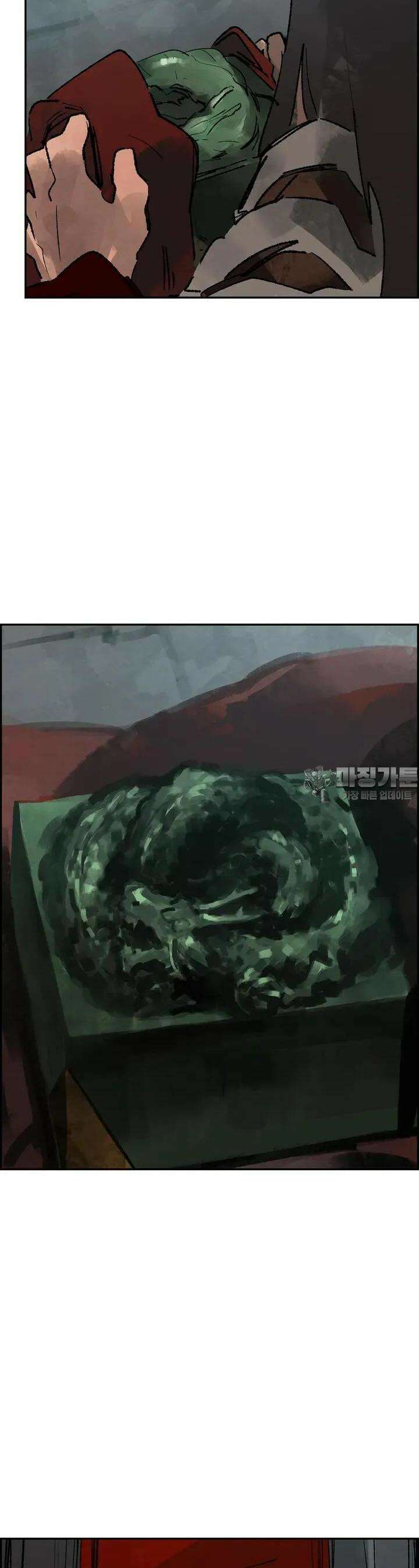 삼국지 가후전 R 148화 2