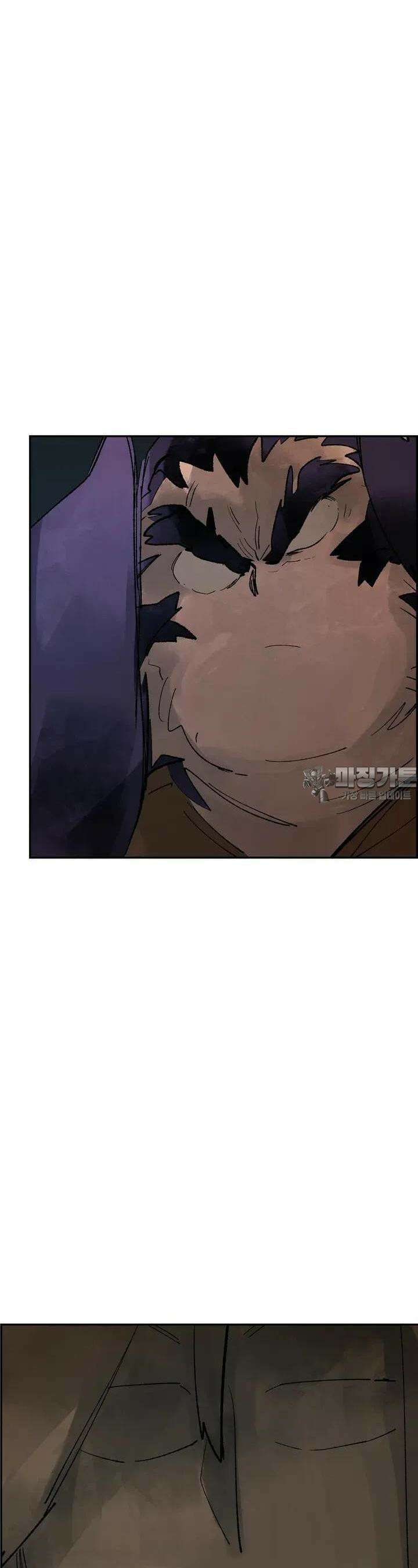 삼국지 가후전 R 157화 6