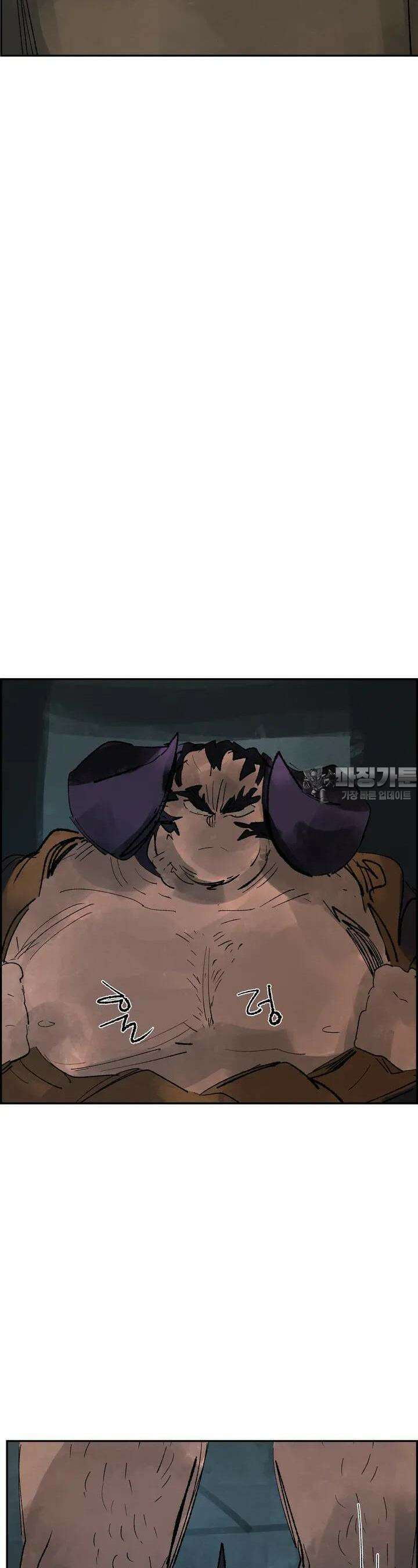 삼국지 가후전 R 157화 7