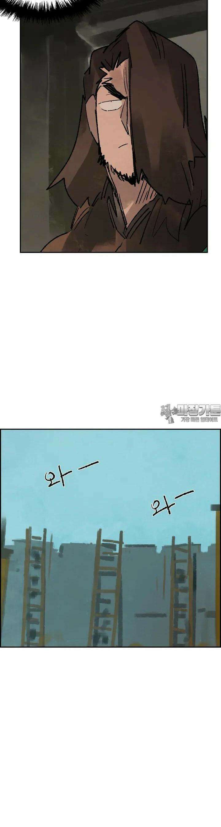 삼국지 가후전 R 196화 5