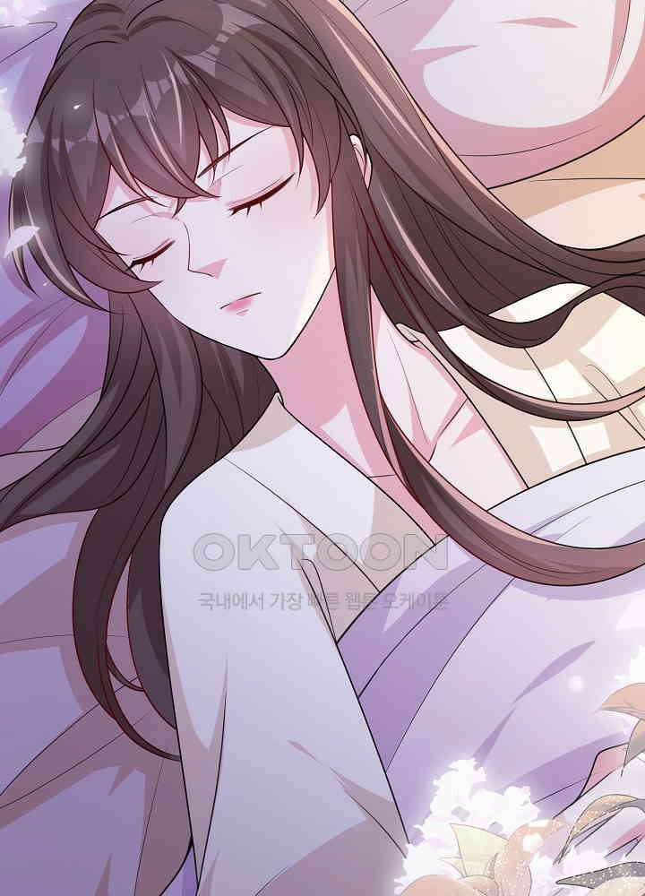 광비: 뚱보 악녀로 환생한 특수요원 187 4