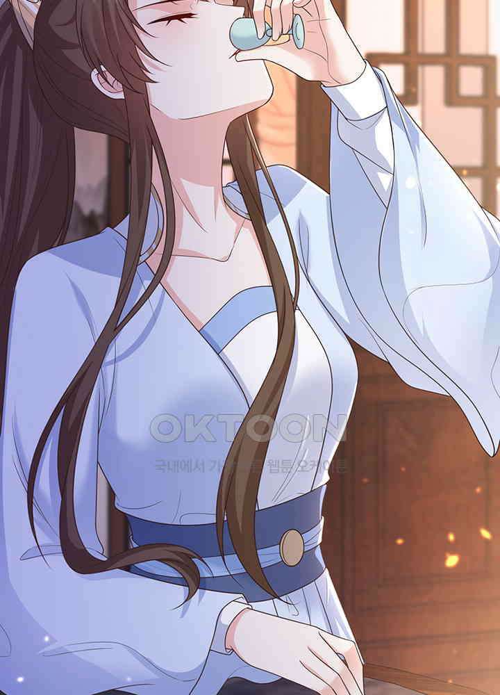 광비: 뚱보 악녀로 환생한 특수요원 200 4