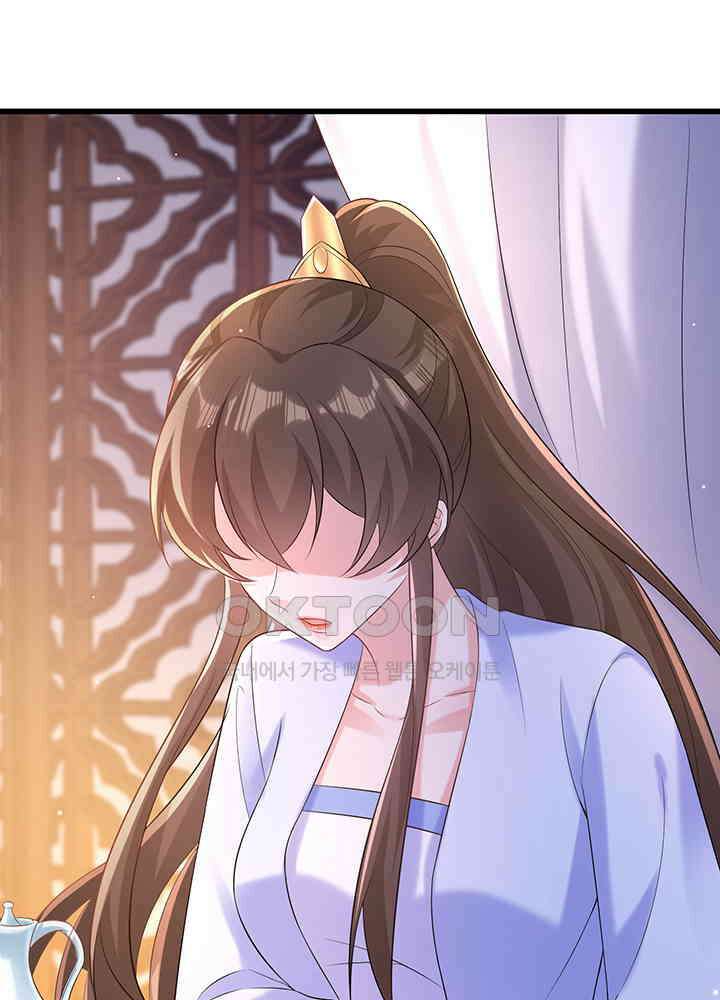 광비: 뚱보 악녀로 환생한 특수요원 200 13